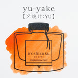 Iroshizuku Yu-Yake Fountain Pen Ink 50 ml bottle, by Pilot